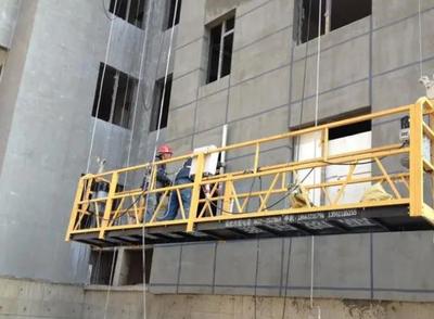 建筑安裝業(yè)務(wù)增值稅稅率與征收對(duì)象詳解